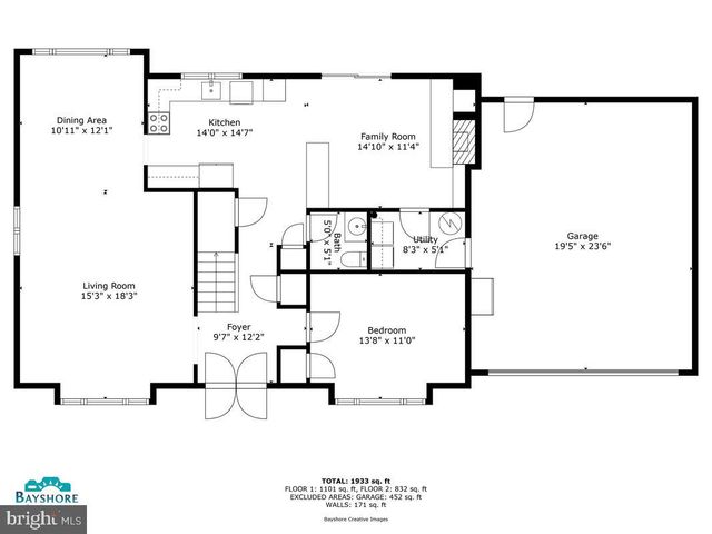8825 BRIARCROFT LN, Laurel, MD 20708