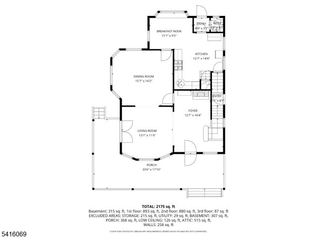 424 Saint Marks Ave, Westfield Town, NJ 07090