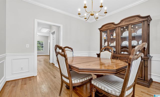 312 HONEYSUCKLE LANE, Chelsea, AL 35043
