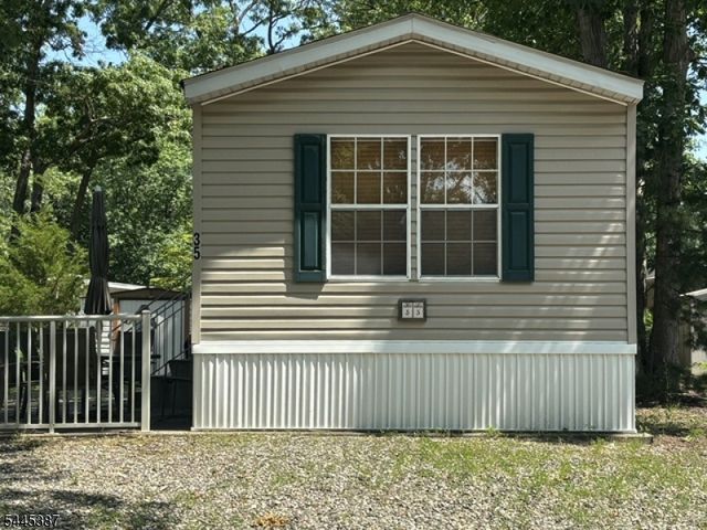 35 Roberts Road, Toms River Township, NJ 08755