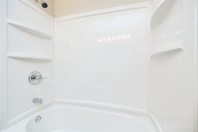 5998 Sterling Court, Tipp City, OH 45371