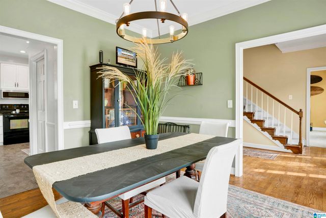 1629 KEENELAND DRIVE, Helena, AL 35080