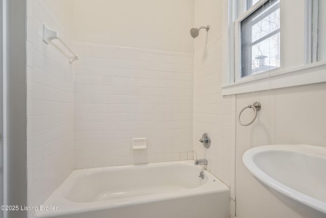 1704 Rosewood Ave 2, Louisville, KY 40204