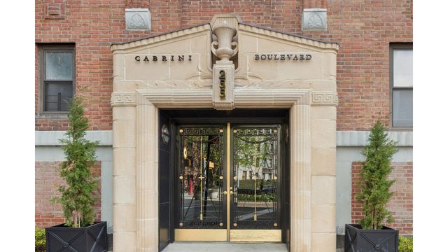 255 Cabrini Blvd Apt 4D, New York City, NY 10040