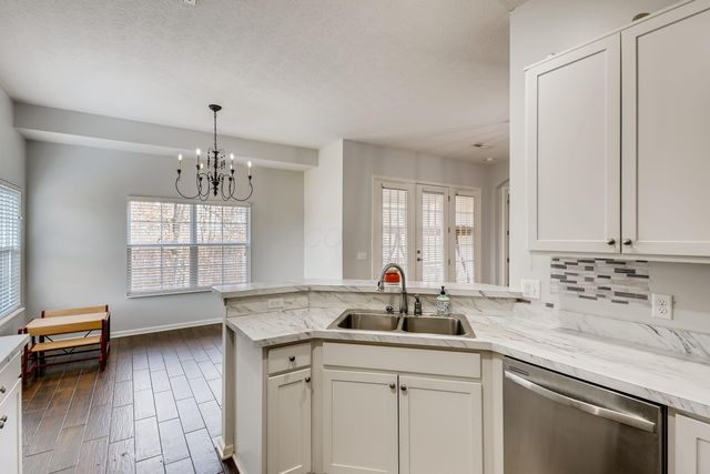 3599 Birkland Circle, Lewis Center, OH 43035