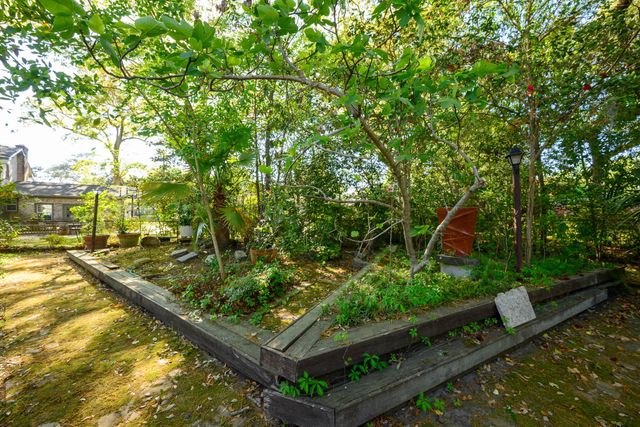 1867 Rugby Lane, Charleston, SC 29407