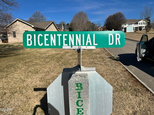 192 Bicentennial Drive, Jefferson City, TN 37760