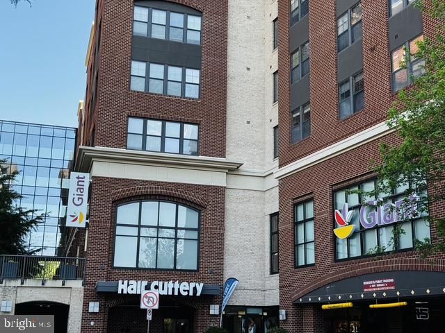 816 VEITCH ST, Arlington, VA 22204