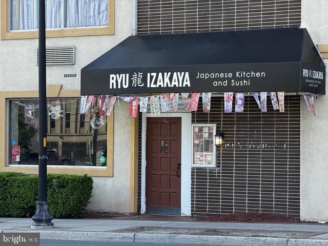 816 VEITCH ST, Arlington, VA 22204