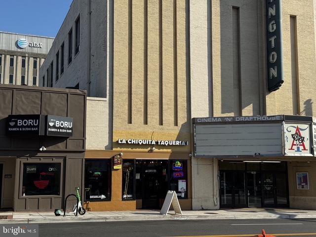 816 VEITCH ST, Arlington, VA 22204