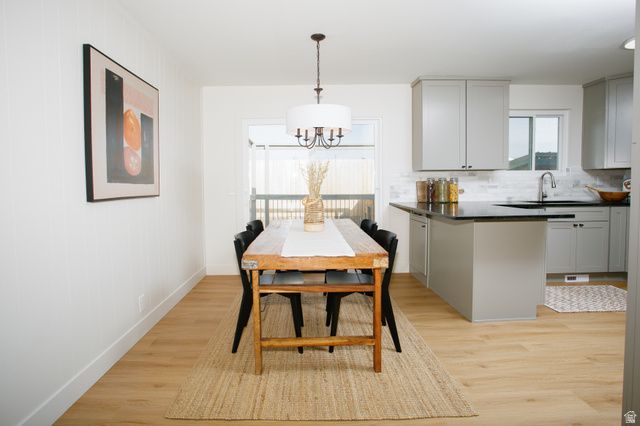 5956 W JARGON CIR, Kearns, UT 84118