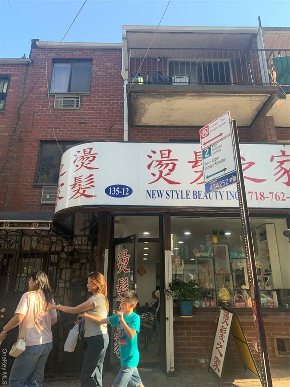 13512 37th Avenue, Flushing, NY 11354