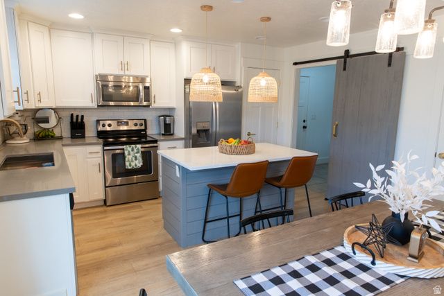 2037 E 800 S, Spanish Fork, UT 84660