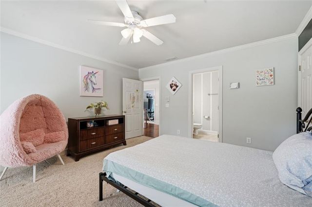 2336 Edgemere Lake Circle, Marietta, GA 30062
