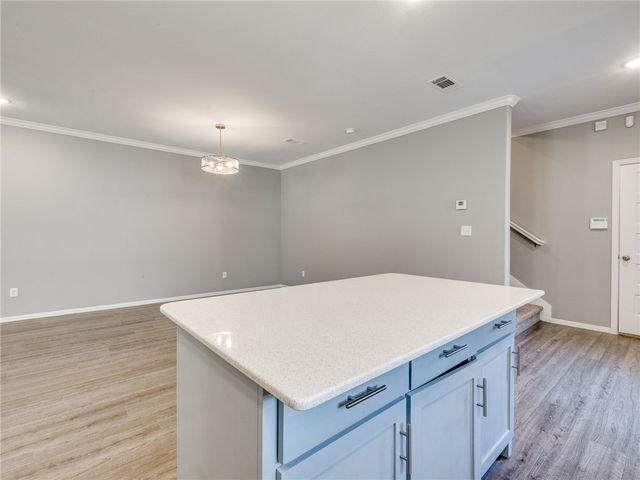 4131-4133 W Santa Maria Lane, Fayetteville, AR 72704