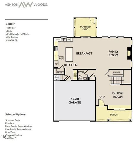 115 Moonflower Lane Homesite 259, Clayton, NC 27520