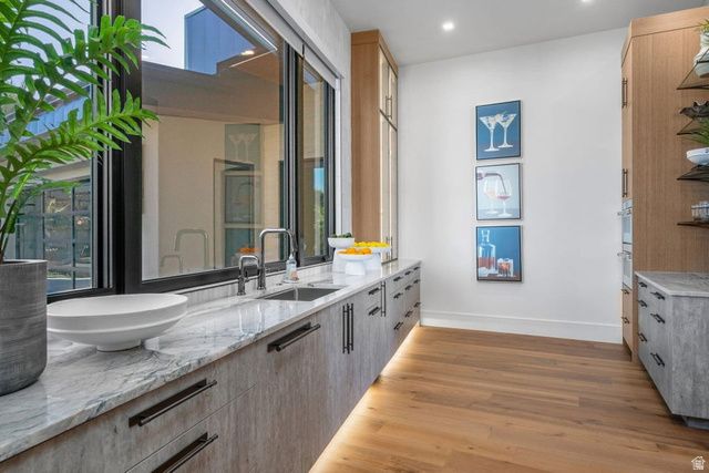 2867 E GRANITE WAY, St. George, UT 84790