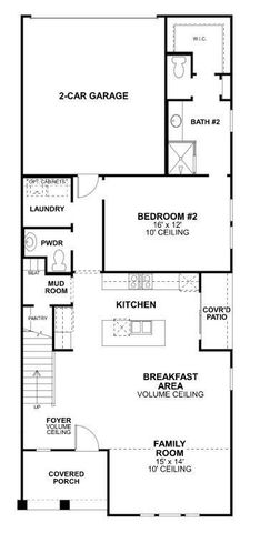 12517 Murray Lane, Frisco, TX 75035