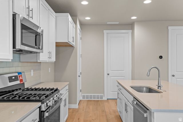 11178 S FORDMAN WAY, South Jordan, UT 84009