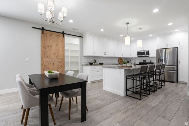 2420 E ROYAL PINE CV, Cottonwood Heights, UT 84093