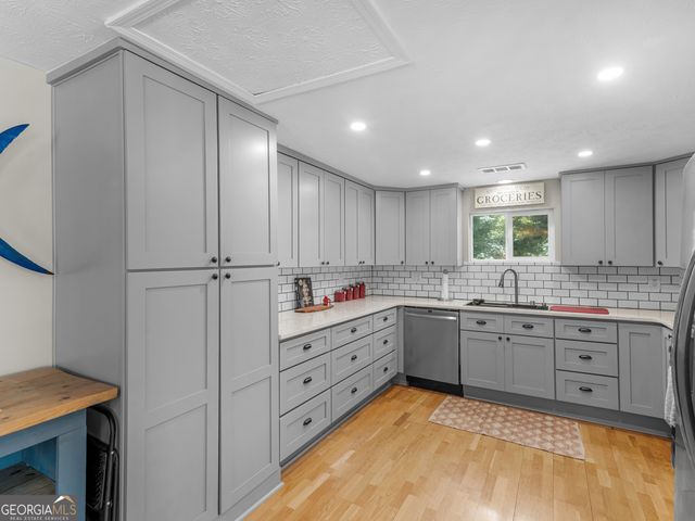 531 Parker Road, Covington, GA 30014