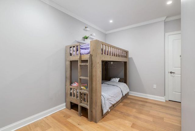 225 John H McConnell Boulevard, 605, Columbus, OH 43215