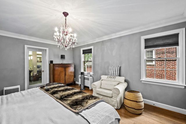 1522 DALE, Silver Spring, MD 20910
