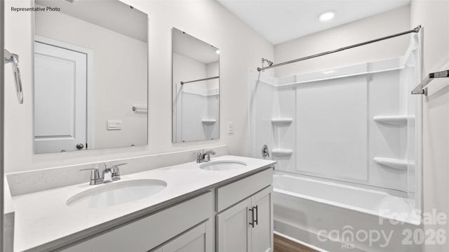 1001 Secrest Commons Drive, Monroe, NC 28112