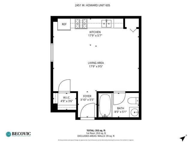 2451 W Howard Street 605, Chicago, IL 60645