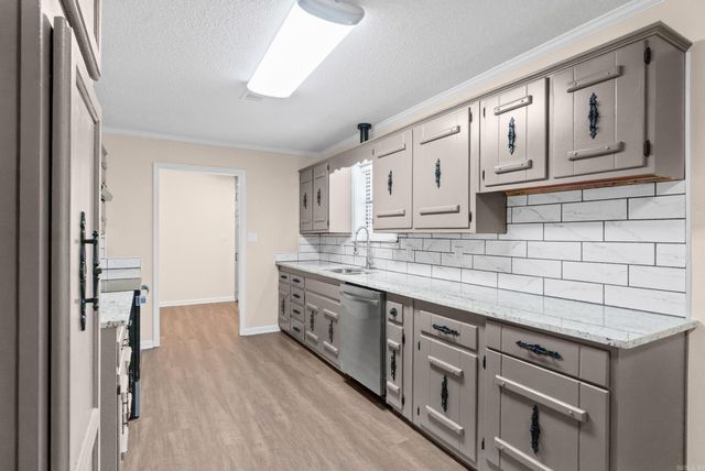 468 Honey Hill Rd., Searcy, AR 72143