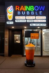 10813 Liberty Avenue, Richmond Hill, NY 11419