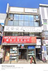 13687 Roosevelt Avenue 305, Flushing, NY 11354