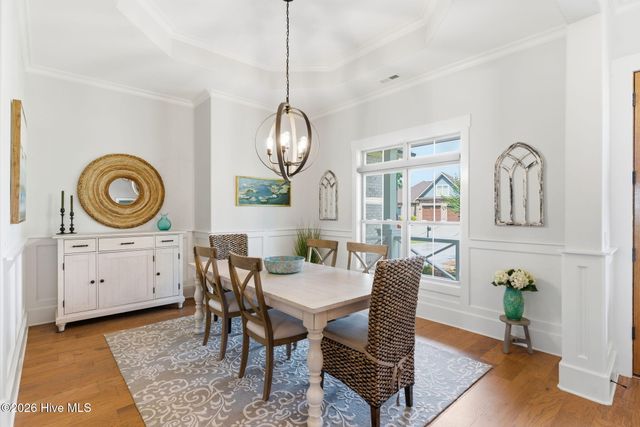 1135 Water Lily Way, Leland, NC 28451