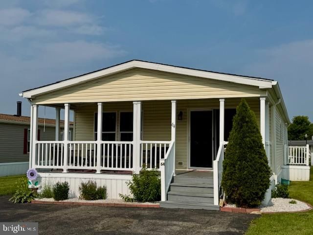 64 QUEEN ELEANOR, Elkton, MD 21921