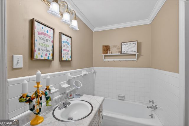 459 Prince Avenue, Swainsboro, GA 30401