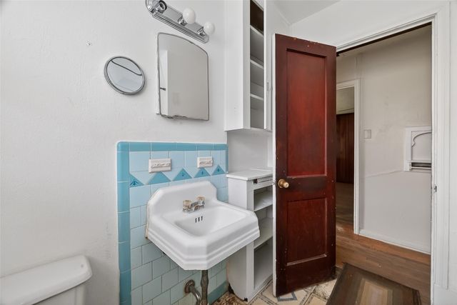 3827 Erby Street, Houston, TX 77023