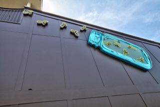 924 E 51st ST 106, Austin, TX 78751