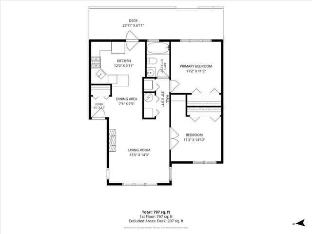 4307 N Troy Street 2, Chicago, IL 60618