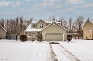 1244 Cross Drive, Austintown, OH 44515