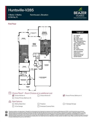 11119 Coastal Sage Court, Iowa Colony, TX 77583