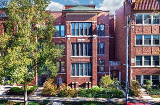 7717 N Sheridan Road 1F, Chicago, IL 60626