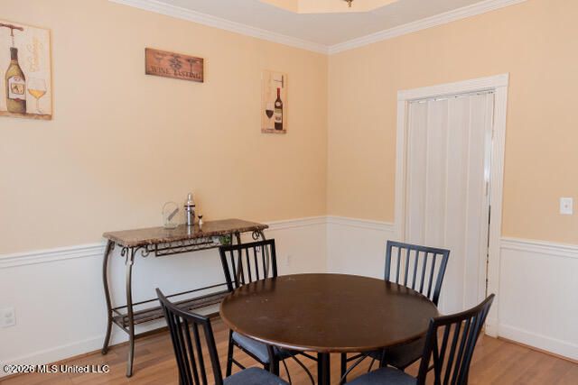 5890 Hanging Moss Road, Jackson, MS 39206
