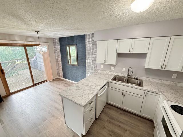 8117-19 Pleasant View Court, Mounds View, MN 55112