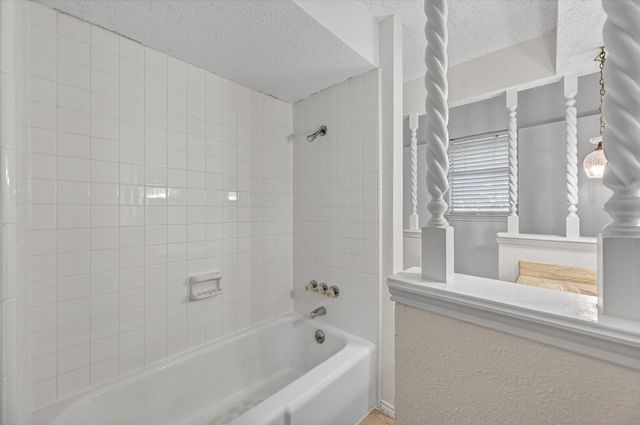 1607 Chisolm Trail, Lewisville, TX 75077