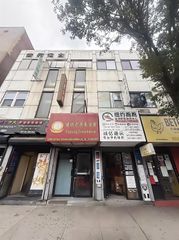 135-40 39th Avenue, Flushing, NY 11354