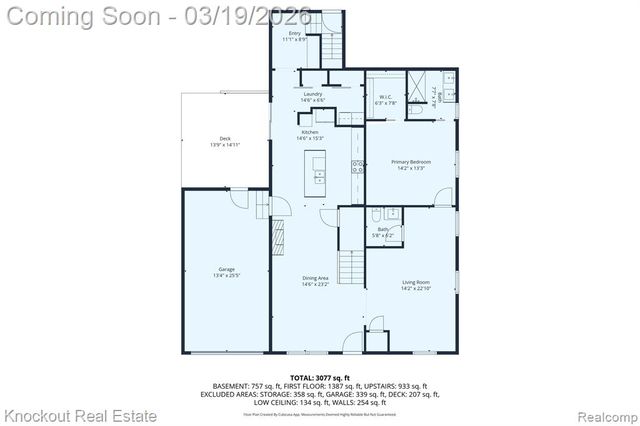 140 W Jefferson Street, Frankenmuth, MI 48734