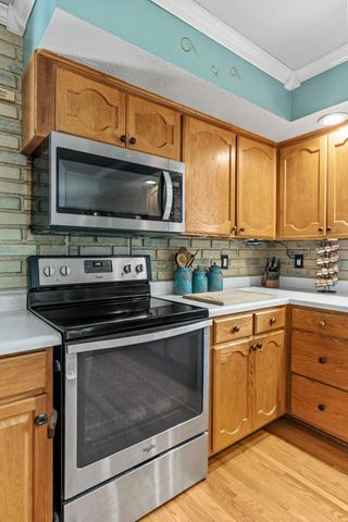 6841 Carmen Avenue, Inver Grove Heights, MN 55076