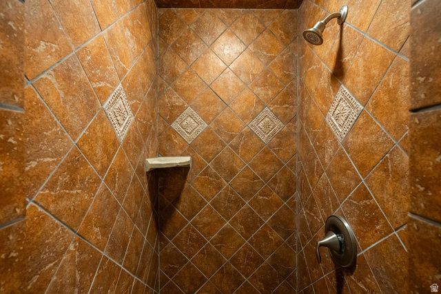 2865 E MELONY DR, Salt Lake City, UT 84124