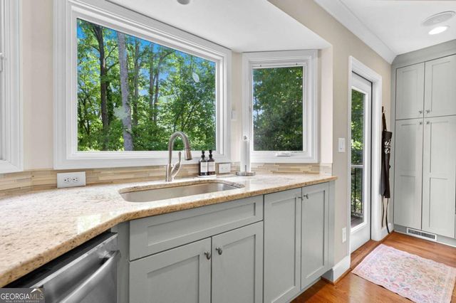3757 Rogers Cove, Duluth, GA 30096