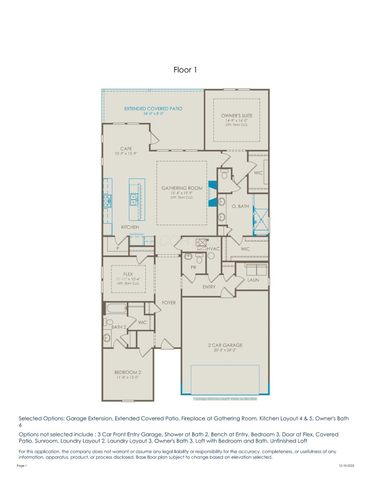 695 Satori Lane, LOT 00065, Lewis Center, OH 43035